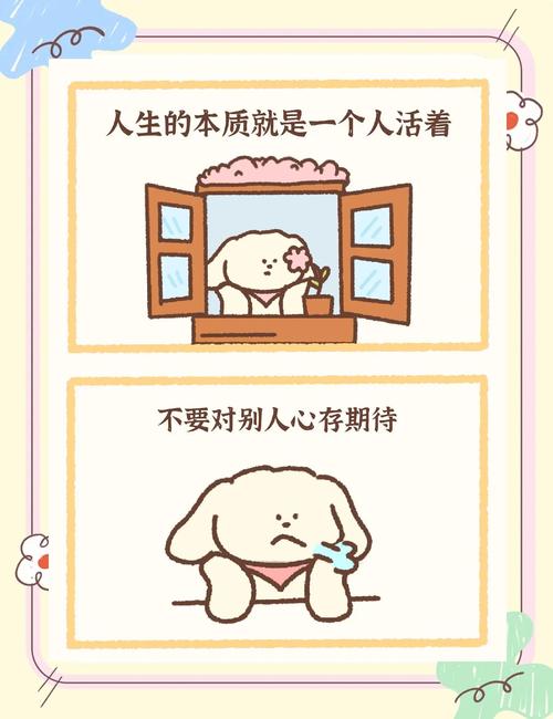3. 亲子设施：有，但别抱太高期望