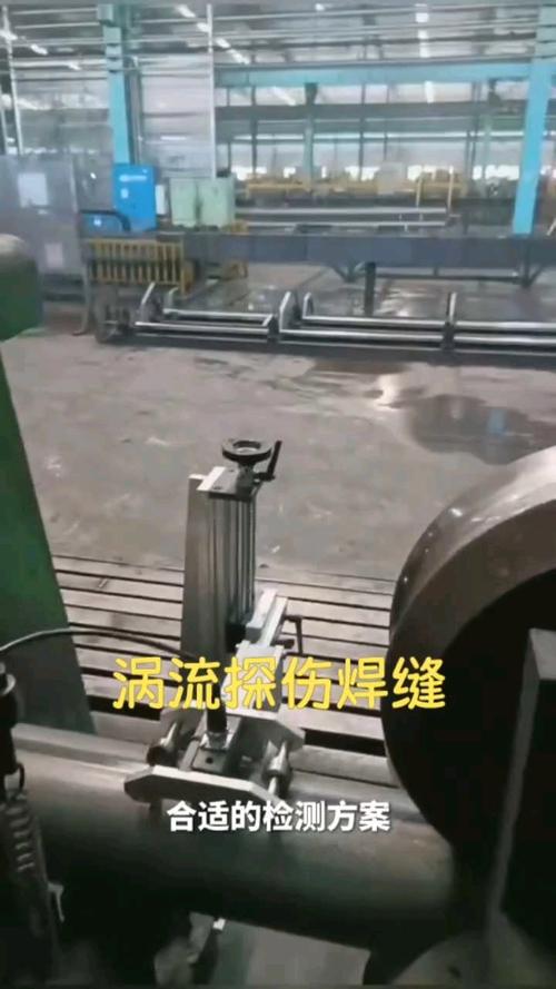 汽车发动机再制造旧件涡流探伤现场