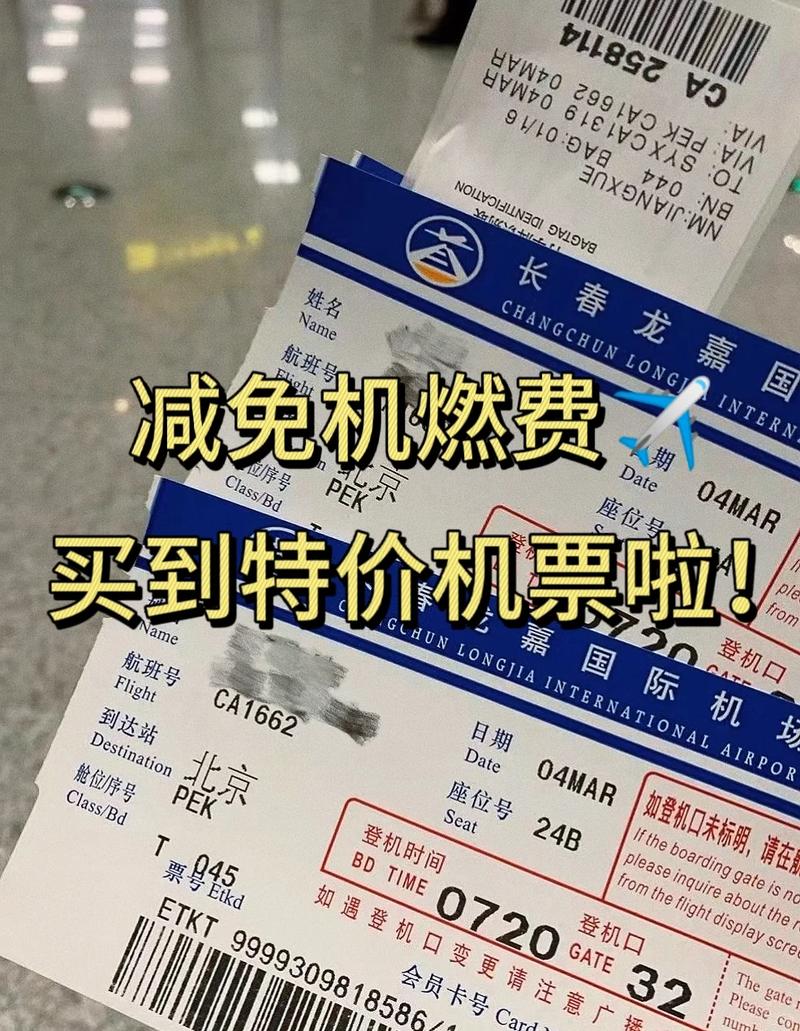 穷学生怎么实现靠谱的省钱旅行?-我问答网