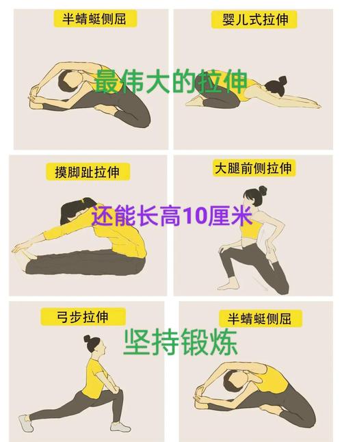 今天就能做的动作,半分钟都别拖
