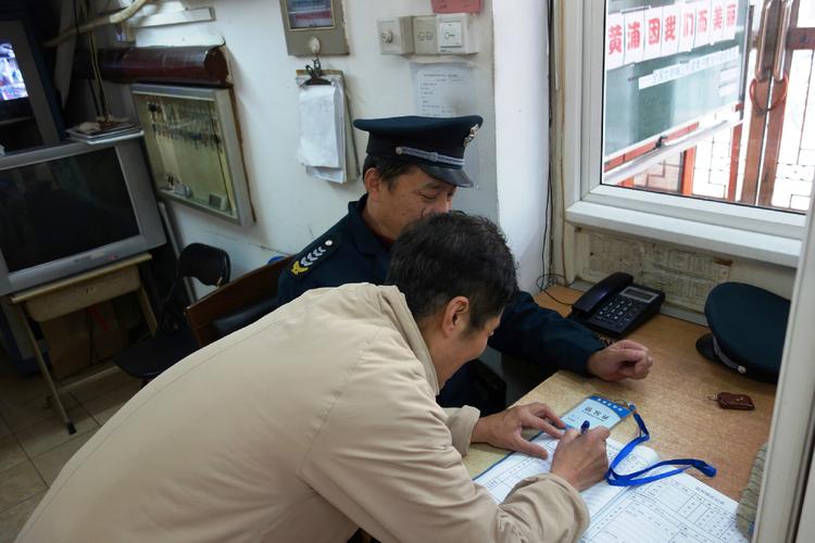 别把安全大门关错了：重新认识现代化工业访客管理