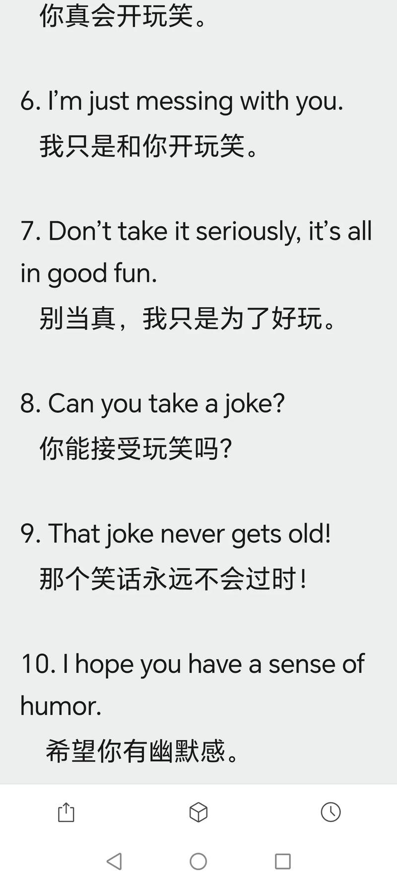 写在最后——别拿产线开玩笑