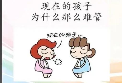 为什么越教，孩子越怕写创意