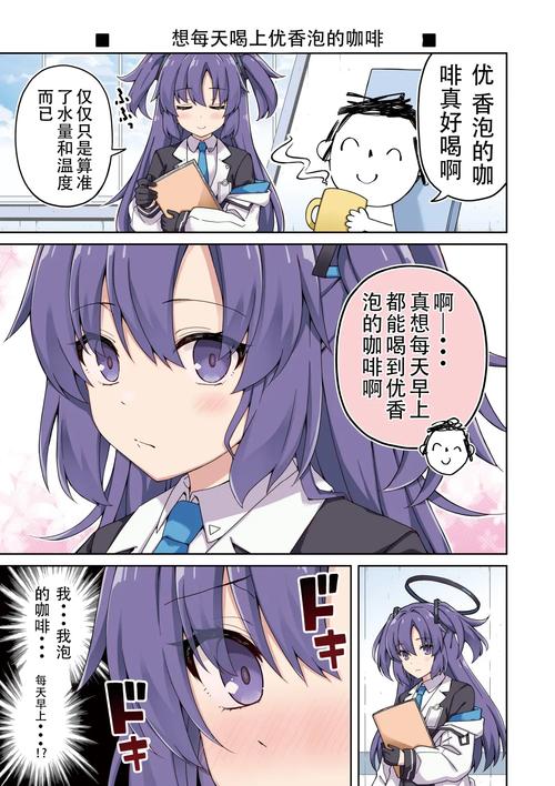 等级里的猫腻：优等品≠优等心
