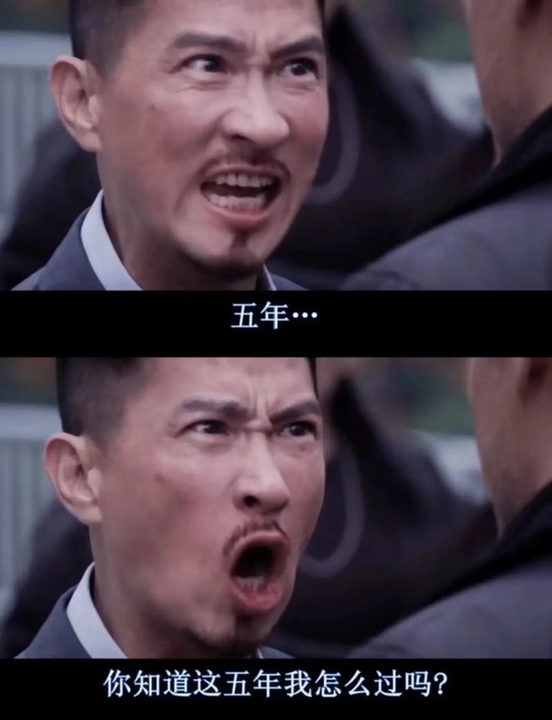 五、冷峻的思考:我们还能吃多久?