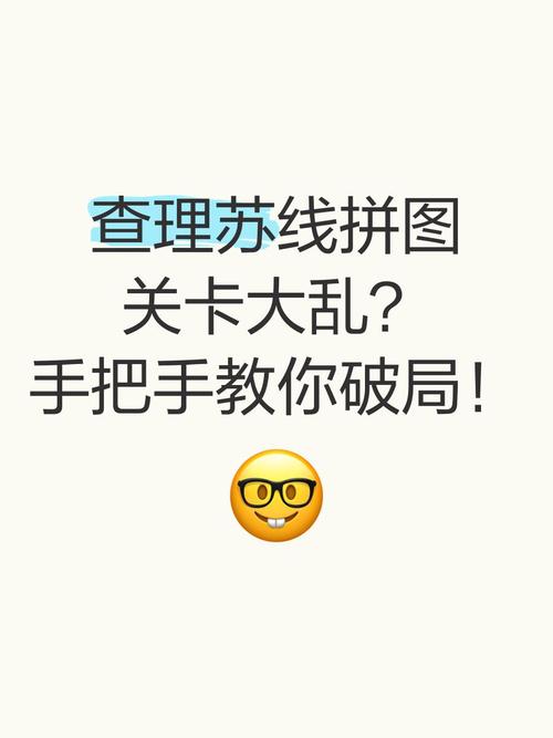 中小玩家还有没有破局的办法