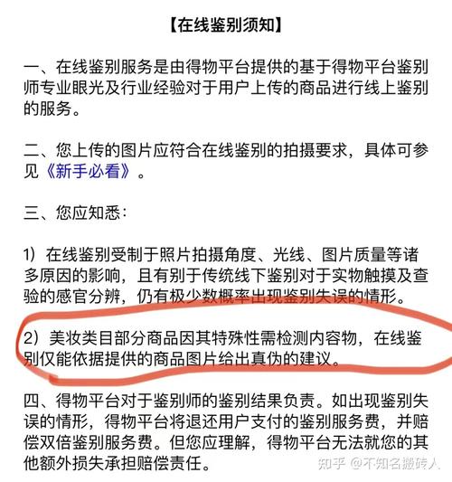 靠谱厂家到底长什么样？给你划好范围