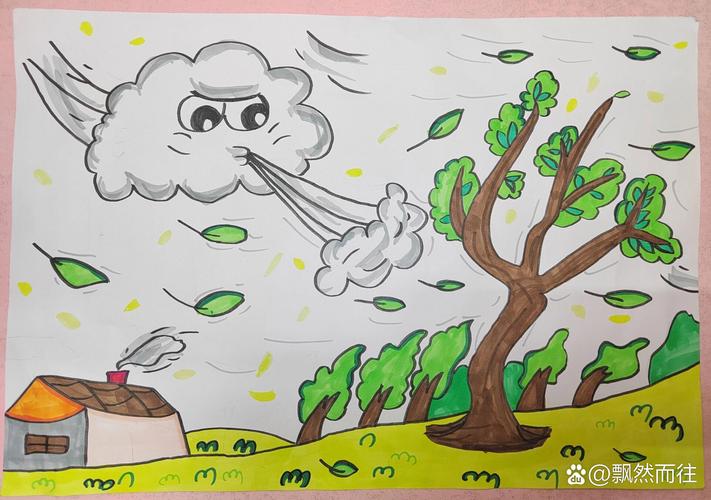 儿童吹画创作的风主题绘画作品