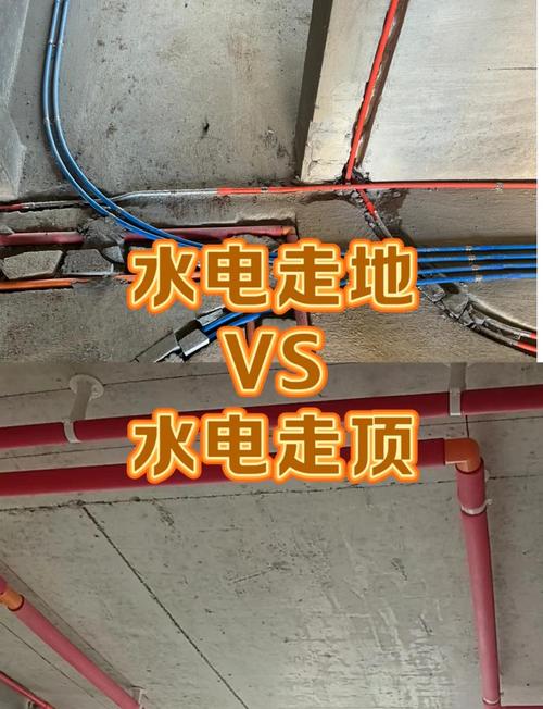 标准施工流程问答：装修前把这10个问题搞清楚，至少少走一半弯路