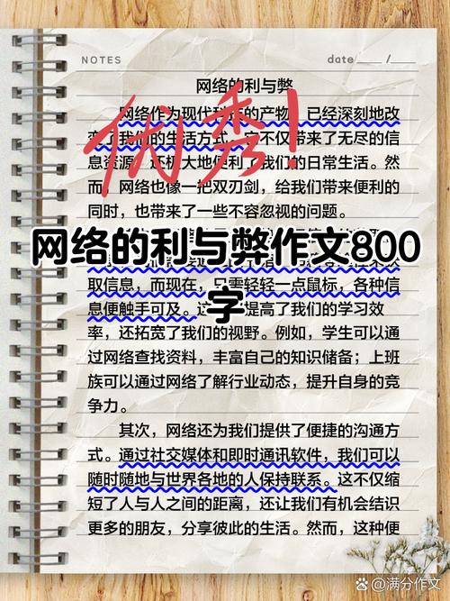 一、我为什么从互联网跑路