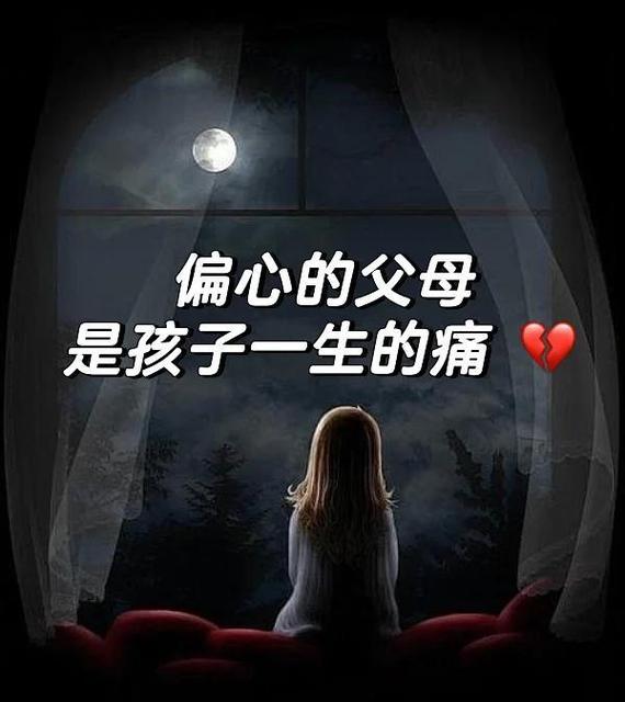 偏心这件事，毛孩子真的敏感得很