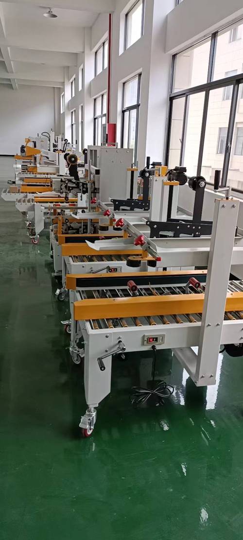 封箱机内部结构核心部件展示