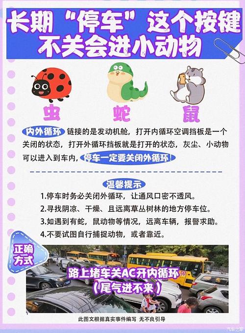 紧急避险:民事赔偿能全免吗? - 云帮法律