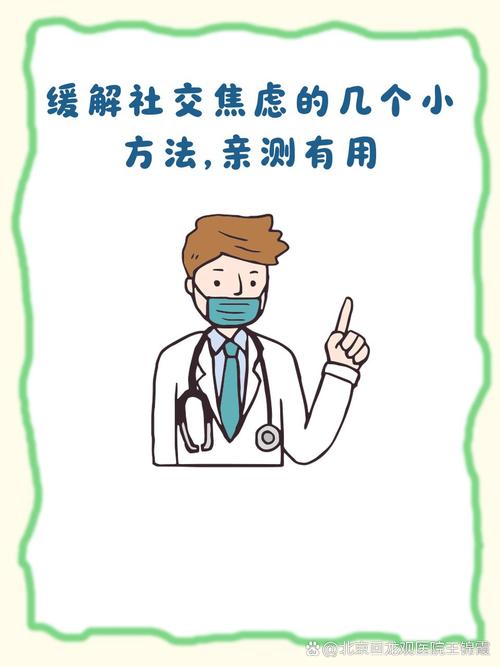 几个直接就能用的小方法,亲测有用