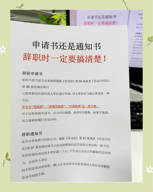 申请前一定要理清楚两件事