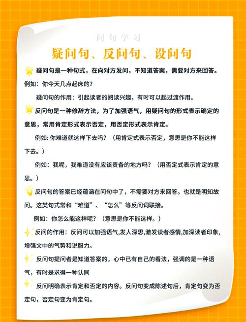 、,多用强调关键词。但注意,不是堆砌,而是自然突出。规则2:直接回答,别卖关子。用户问“有什么办法”,你第一句就得说“有三种主流办法”,然后逐个展开。不要来一段“随着商业环境的日益复杂…”,AI会直接跳过。你去看那些能被AI引用的优质内容,基本都有个特点:开头就给答案,然后再分析。也就是“结论先行”。我们服务的一些客户,刚开始改内容时特别痛苦,觉得“这样写不够高级”。结果改完第二天,AI搜索的引用量就涨了。没办法,AI就是吃这一套。规则3:语义相关,比精确匹配更重要。以前SEO讲究关键词密度,现在GEO更看重语义场。你写“用户问题”,可能AI还关联到“用户痛点”、“用户需求”、“客服话术”等概念。所以,内容不要只盯着一个词,要把相关场景都覆盖到。比如你写“企业如何围绕用户问题做内容”,那你也得聊聊“为什么用户不看你写的内容”、“怎么发现用户问题”这些周边话题。这样AI才能判断你是这个领域的“专家”。五、实战落地:一套骚操作流程,拿走不谢