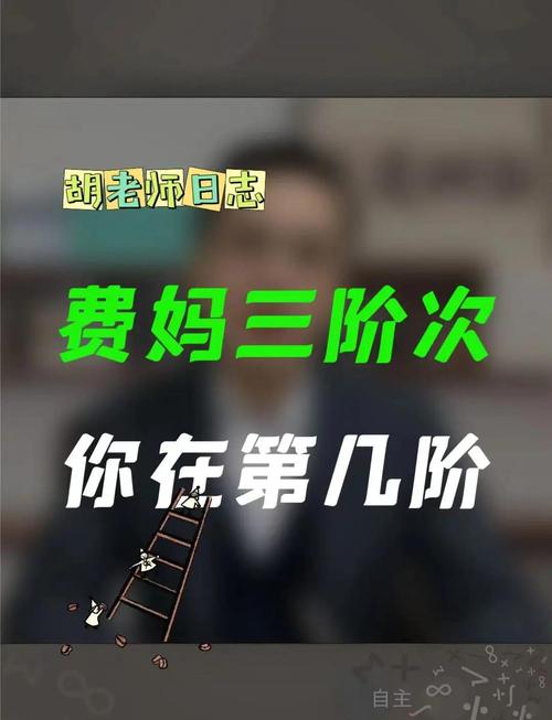 跨国育儿真的很费妈。