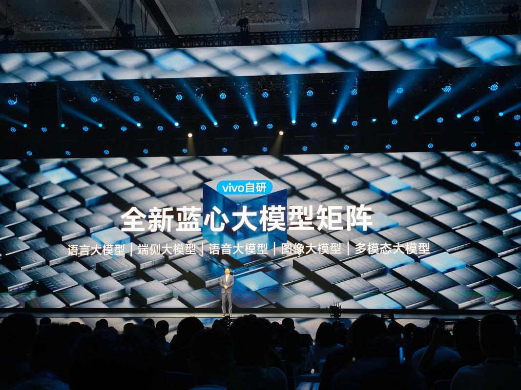 被大模型光环掩盖的落地新机会