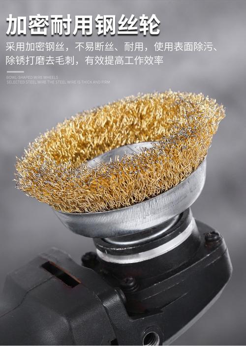 工业刷子的那些冷门新用法