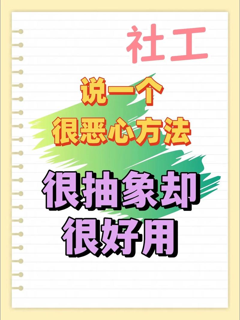 二、易混淆知识点：这五个坑，踩进去就完蛋