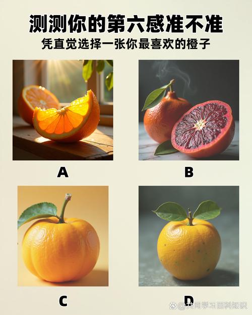 🍓 水果用对了是点睛,用错了是灾难