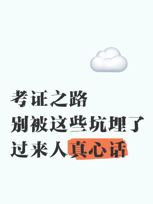 别听人忽悠换总成,这个坑我见太多了