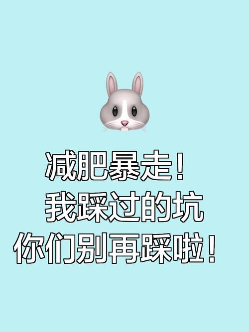 我踩过的坑,你们别踩了