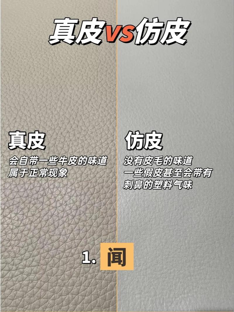 柔性还是刚性？都不如皮实