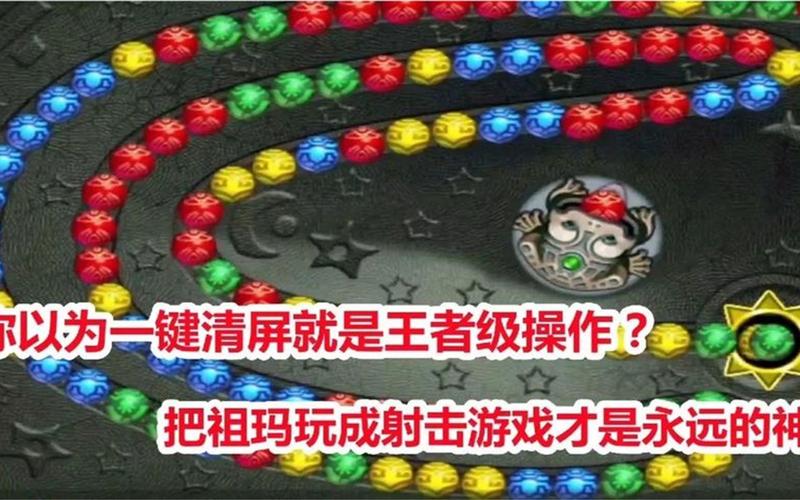 不是大神才能玩的高端操作