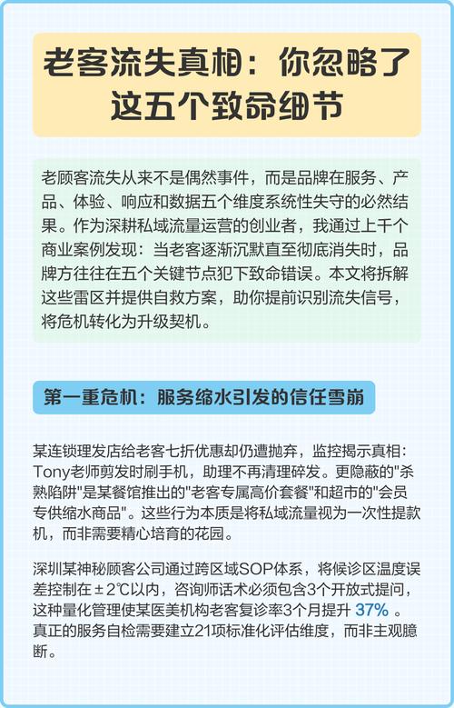 被忽略的致命细节:热源与风量匹配