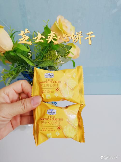 开封后密封盒存放的常温饼干