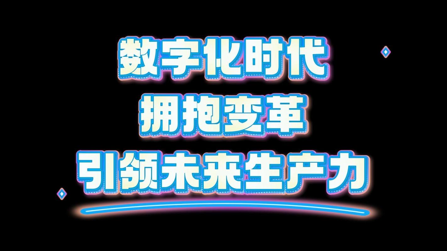 数字化时代，别再抱着纸质体系熬了