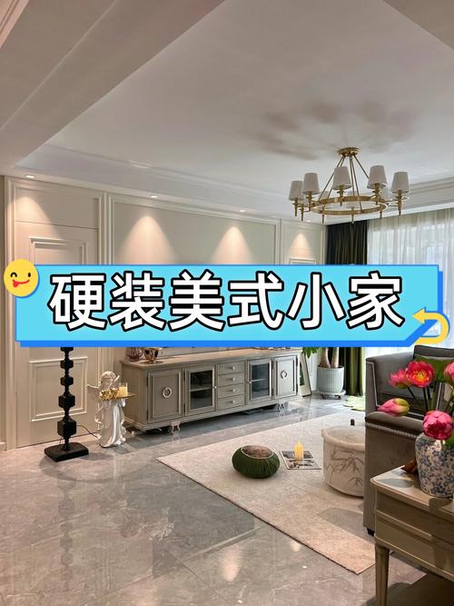 花钱的智慧:重软装,轻硬装,但
