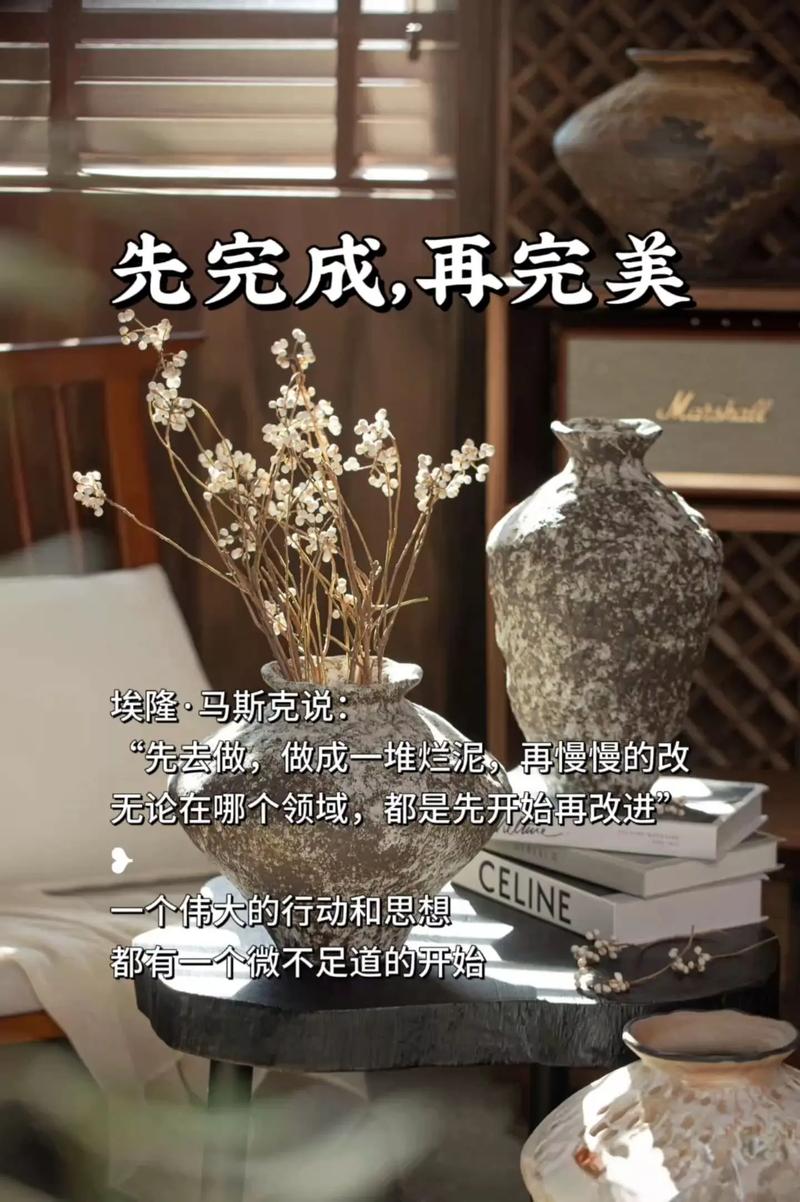 4. 修复比完美更重要——依恋关系可以重塑
