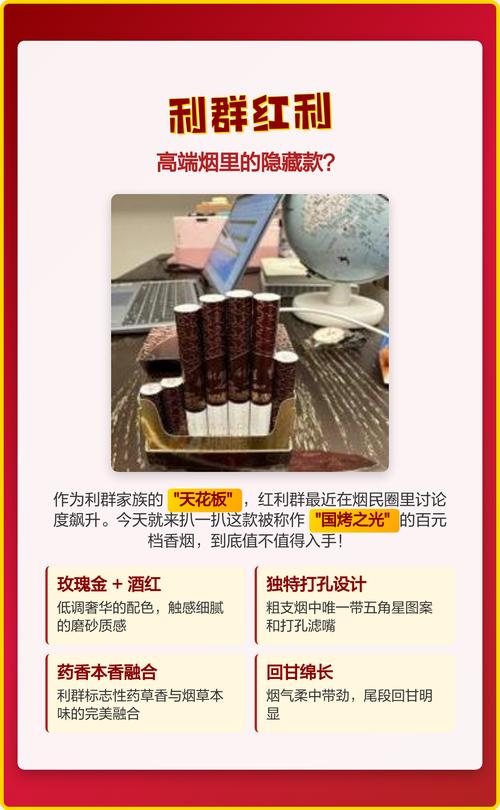 维护的隐藏红利