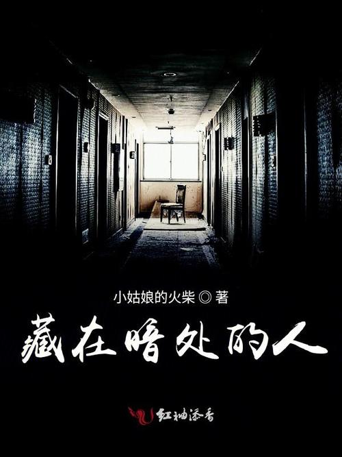 改完才发现，藏在暗处的隐性成本最熬人