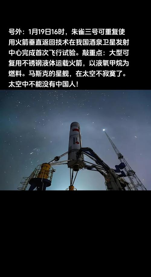 🚀 未来的IE：会消失，还是会重生？