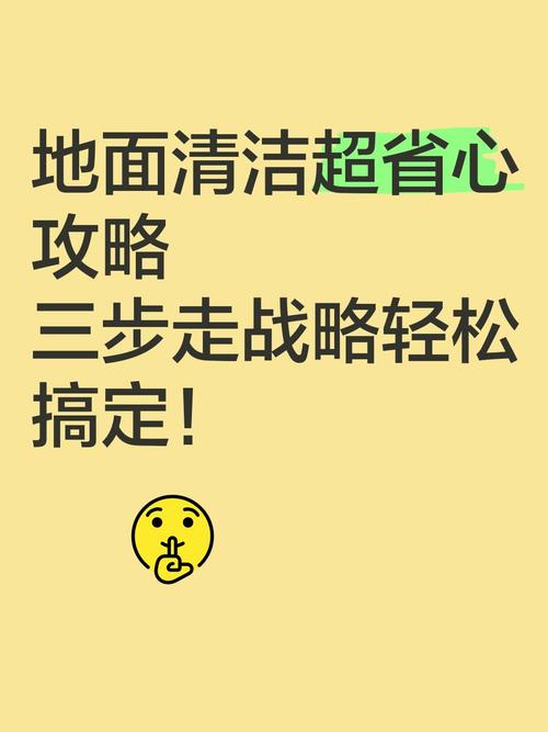真遇上事儿了，按这三步走
