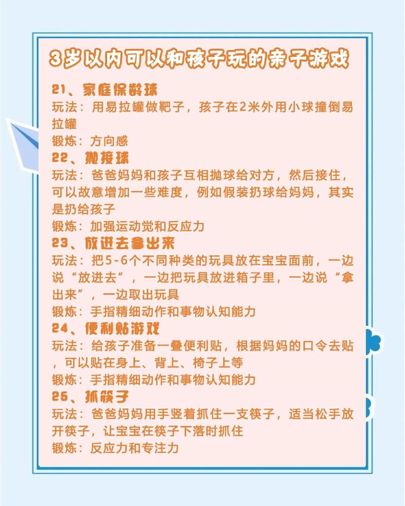 别逼娃画固定颜色！给0-6岁宝宝的审美教育，做错不如不做-超级宝贝