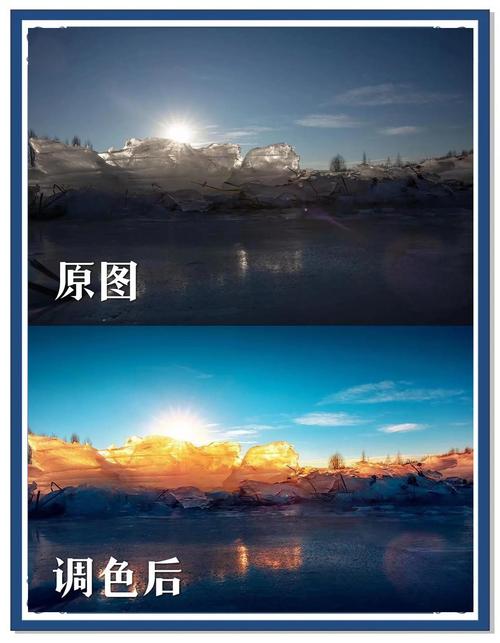 视频特效参数调整前后质感对比实拍图