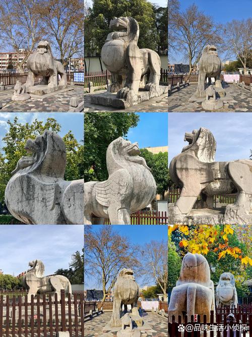 南京郊区六朝墓文保碑实拍