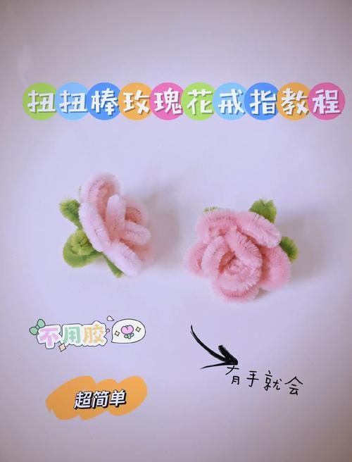 花三十秒就能练的小方法