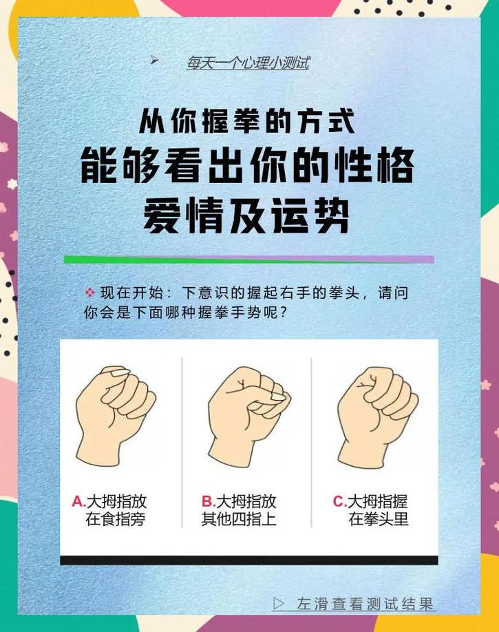 捏准这几个判断标准就行