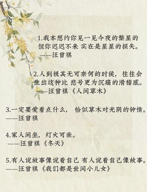给后来者的几句大实话