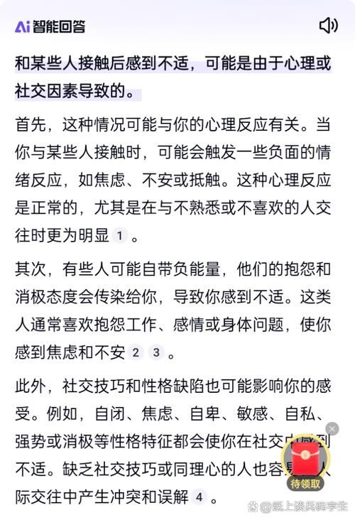为什么你的咨询案例没出现在AI回答里？