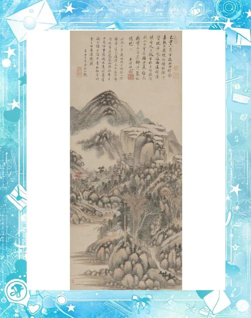 清代传世山水古字画被违法裁分实物图