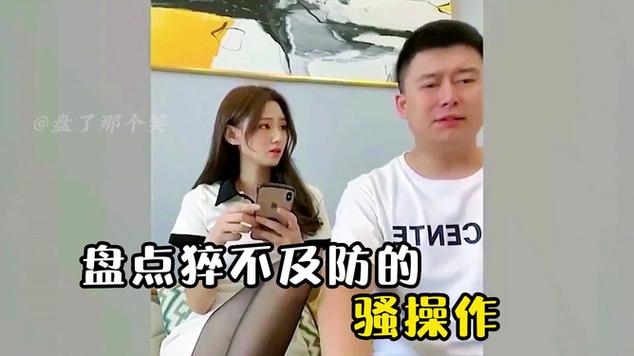 坑死人的常见骚操作，我见过太多人踩坑
