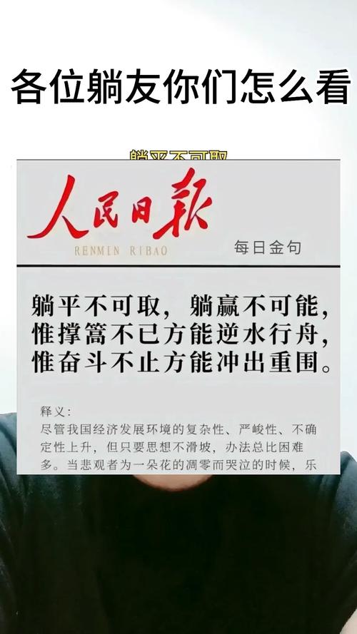 盘活内容死角，老文章别躺着吃灰