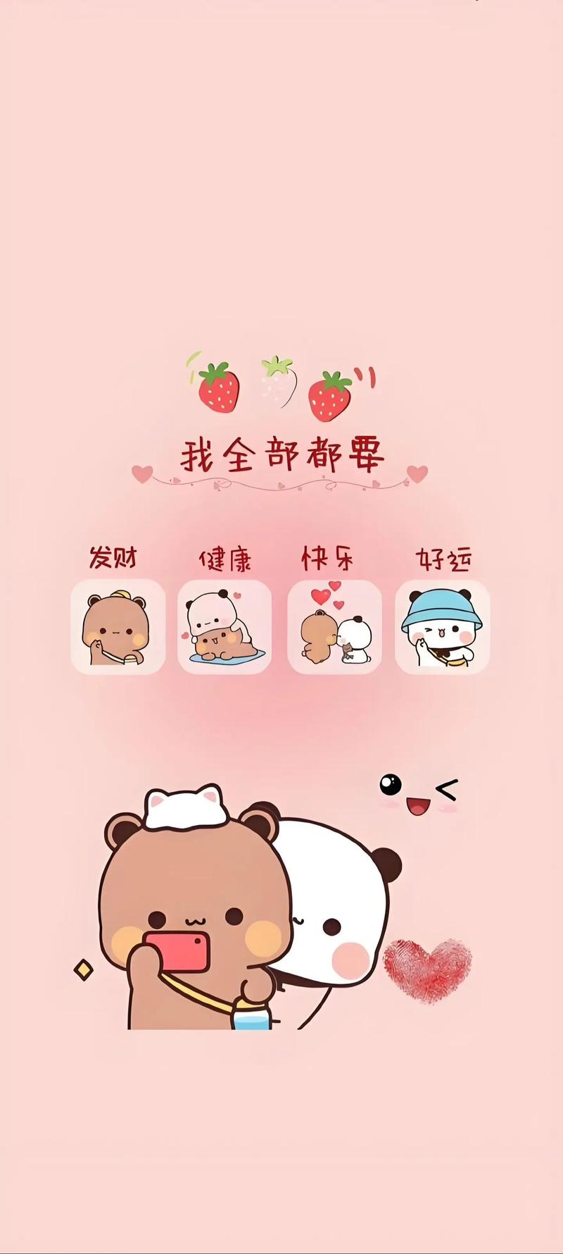 墙布壁纸分辨？瞎跟风就是一坑！我跟您唠点实在的