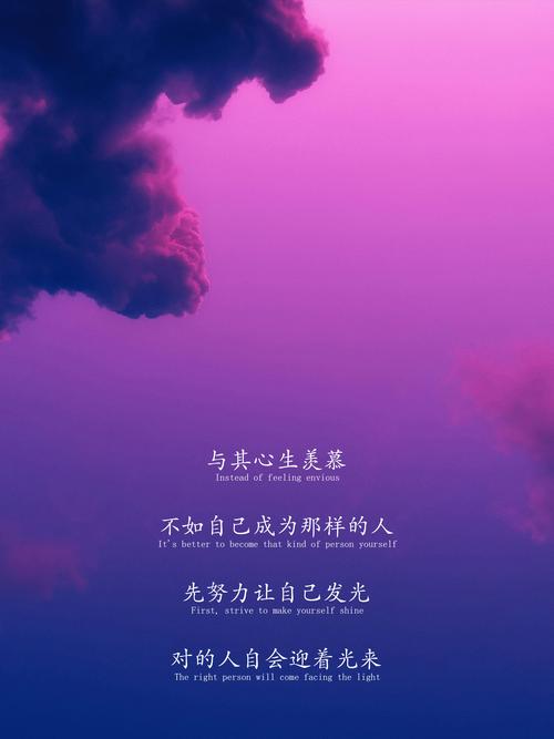 真遇上了,别先忙着撒气